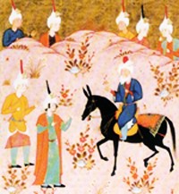 Muhyiddin Ibn Arabi: El tesoro de la compasiÃ³n