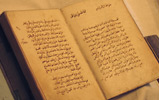Obras de Ibn Arabi